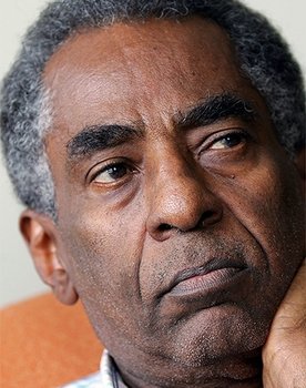 Black Fragments of Samba - Gilberto Gil, Serene Passion
