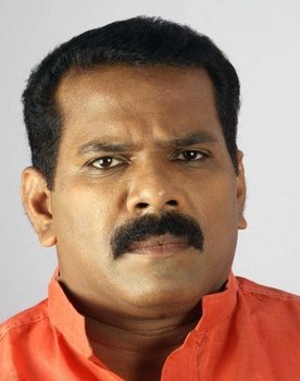 Biju Pappan