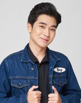 Bomp Premsama Punn as Tin