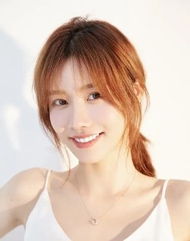 Leslie Ma