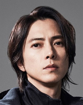 山下智久