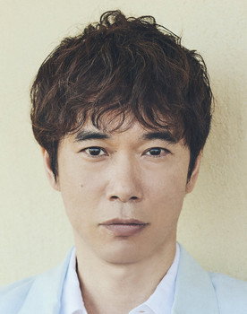 Yoichi Kitayama