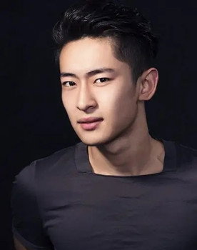 Lin Zhi Peng as He Yunxi