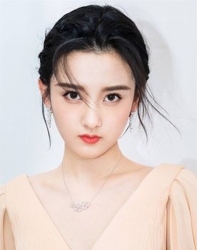 Song Zuer