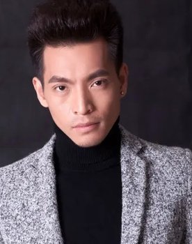 Zhang Zhi Han as Pan Zi Jin