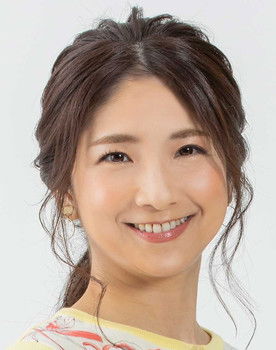堰八紗也佳