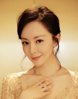 Xu Rongzhen