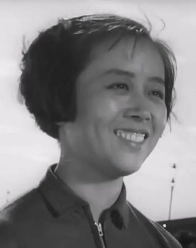 Huo hong de nian dai