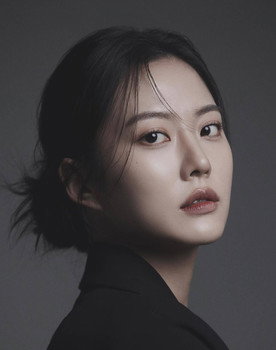 Ga Eun
