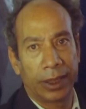 Kant Ayam