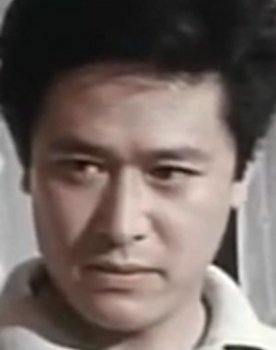 Tamotsu Hayakawa