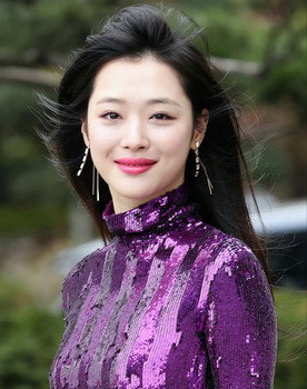 Sulli