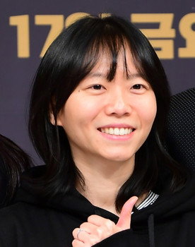 Lee Dan