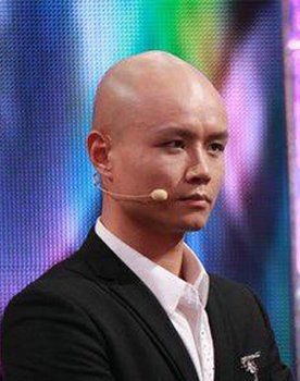Jia Le