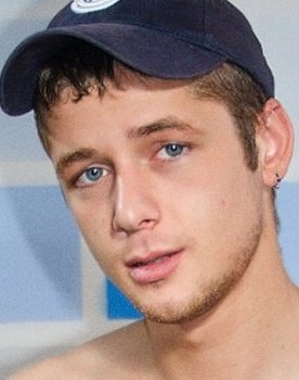 Damien Esco