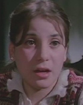 Rania Atef