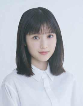 Riko Fukumoto as An Hyuga