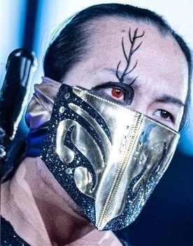 Tatsuya Hayama as DOUKI