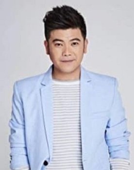 Ma Kuo Bi