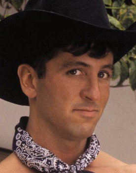 Erik Kane