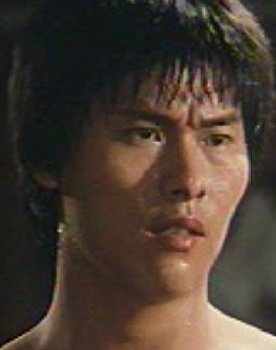 Chen Shan