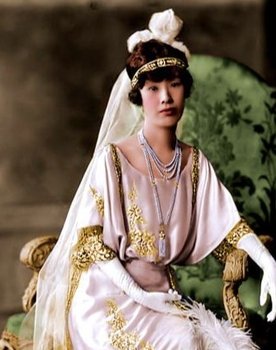 Takako Shimazu as Self (Former Princess Suga)