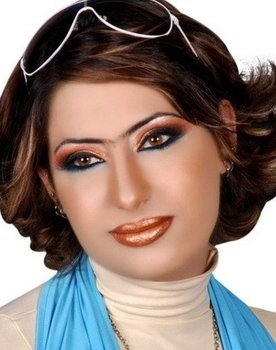Amal Mohammed as 