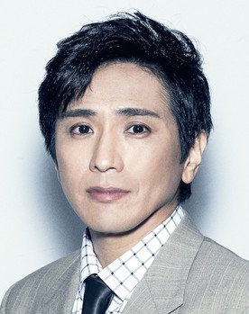 Ryotaro Yonemura as 