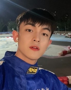 Hu Yunge