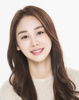 유하 as 