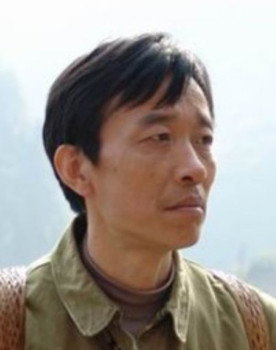 Luo Deyuan