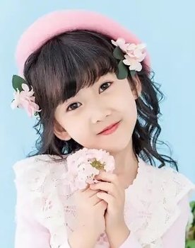 Ли Чжи И as Young Su Xiangwan