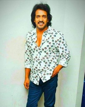 Upendra Photo
