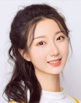 Pu Yutong