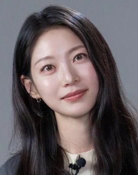 Gong Seung-yeon as Yun I-rang