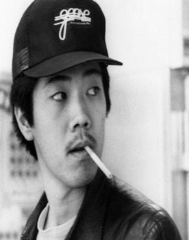 Marc Hayashi