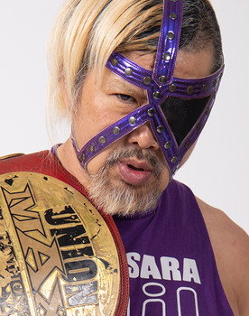 Minoru Fujita as 