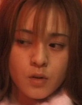 Yuuki Tsukamoto