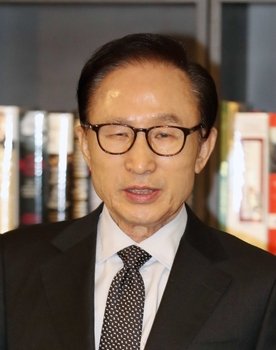 Lee Myung-bak as Self