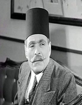 Mansi Fahmy as Jawdat