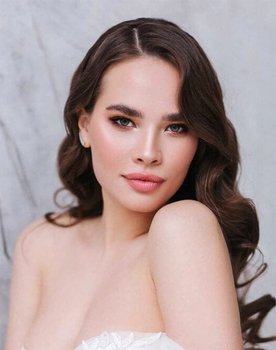Anastasiya Reznik