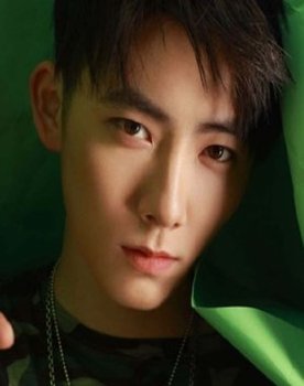 Lu Peng Xing as Prince