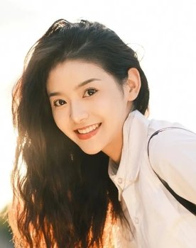 Qiu Jiaqi as Chu Xin