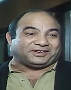 Ahmad Al Adal as 