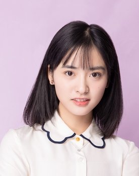 Shen Yue as 