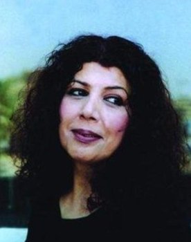 Bushra Ismail