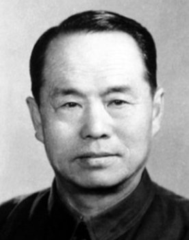 Mu Bai
