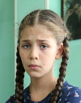 Isabella Damla Güvenilir