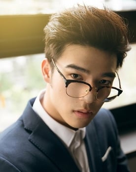 Edward Chen as Edward