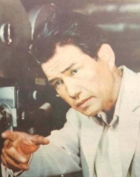 Hak Pak